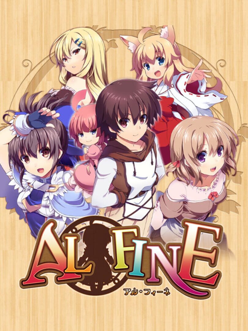Al Fine