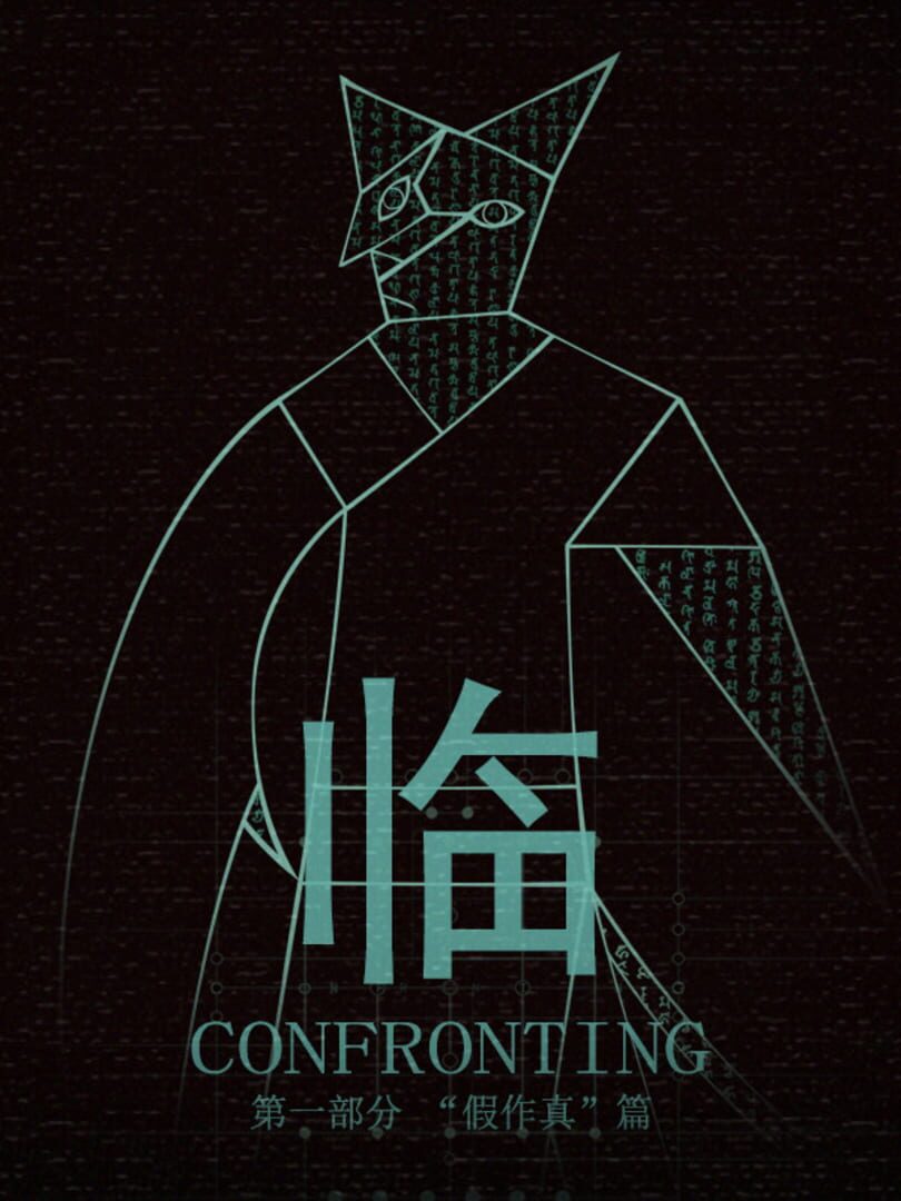 Confronting