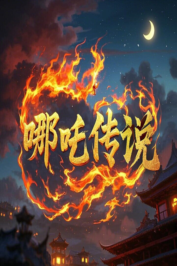 Nezha Legend
