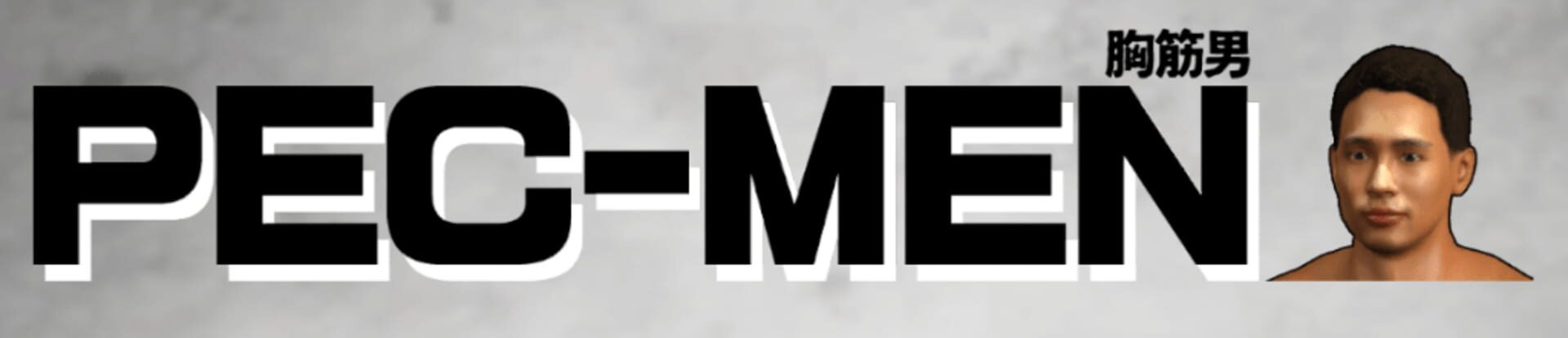 Pec-Men