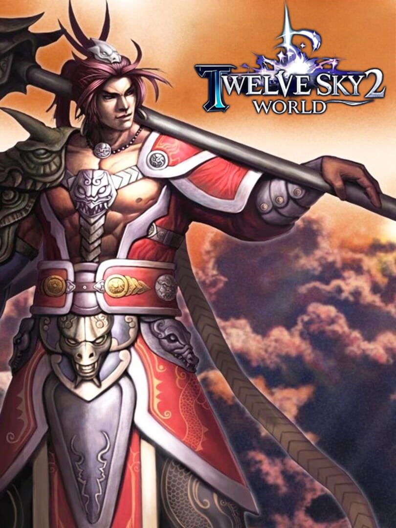 Twelve Sky2 World